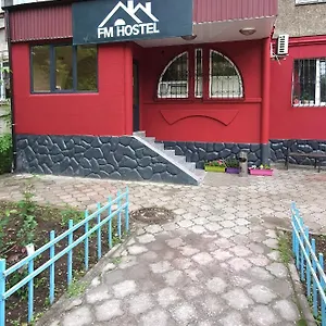 Хостел Fm Almaty